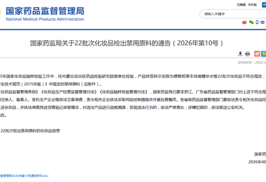 【2026年当下，卫浴置物架销售公司优选指南：三大维度与核心伙】